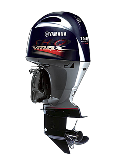 YAMAHA VF150HP VMAX