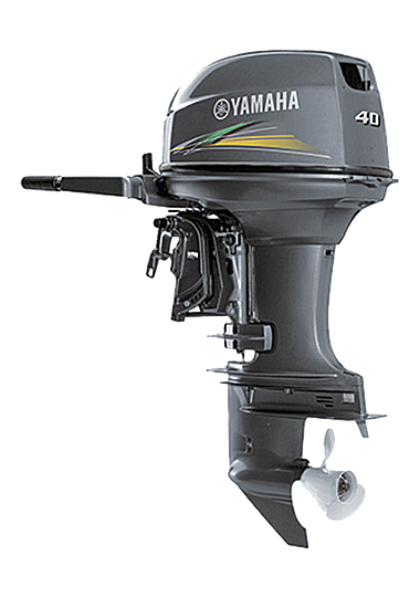 YAMAHA 40HP - AMHS